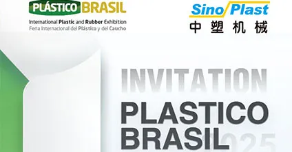 Sinoplast Invites You to Join Us at PLÁSTICO BRASIL 2025 – Visit Our Booth H170 from March 24-28!